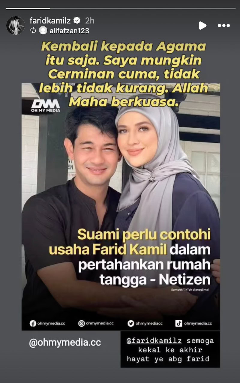 Farid Kamil kongsi rahsia